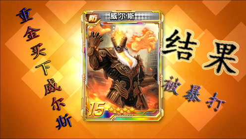 æ‹³çš‡ol è…¾è®¯è§†é¢'