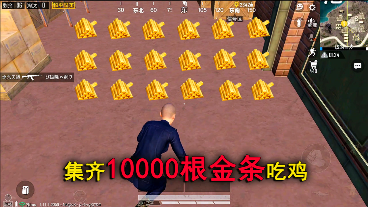ս10000ΪһAWM
