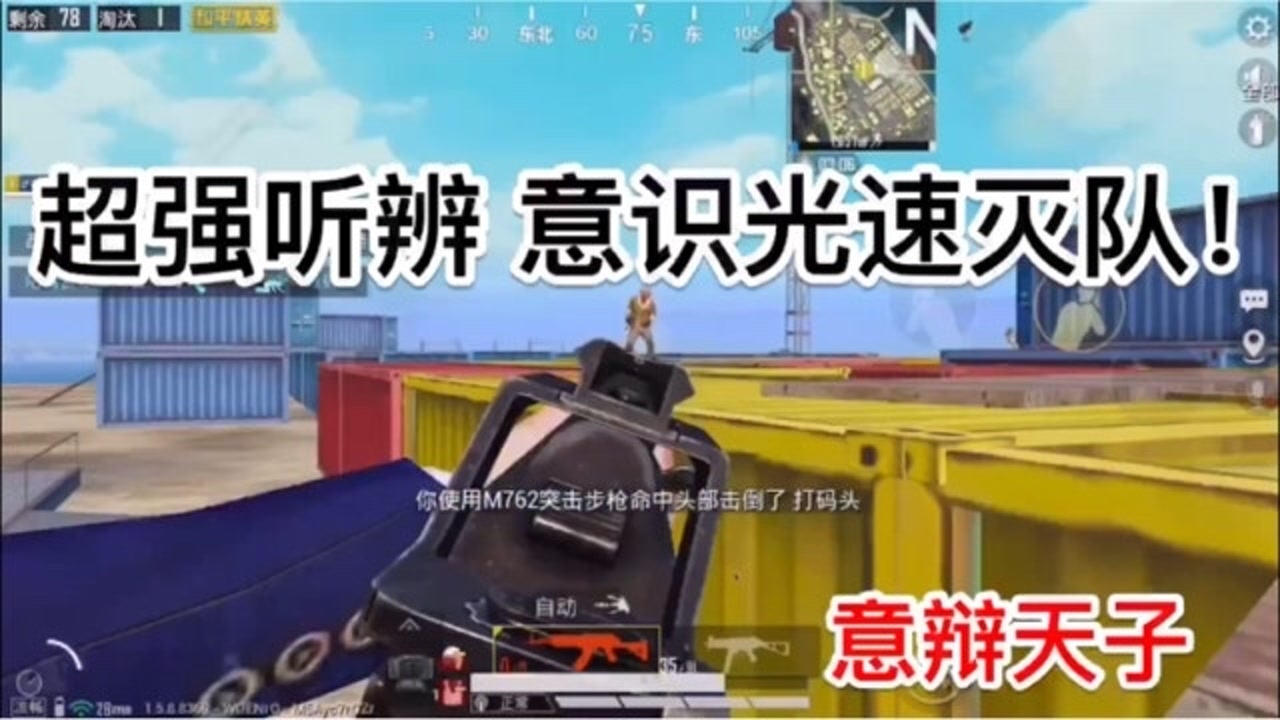 ֳʶ1V4ӽλǿ