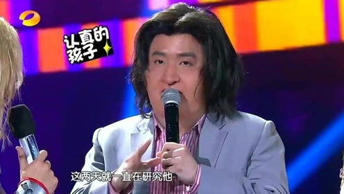 百变大咖秀:刘欢上百变这唱功绝了,能认出是谁算你厉害