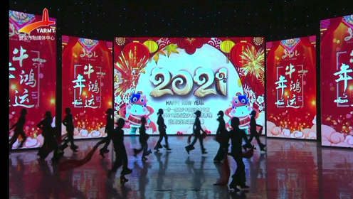 2021年陕西省丝路春晚安塞卓凡舞蹈选送节目《父亲》