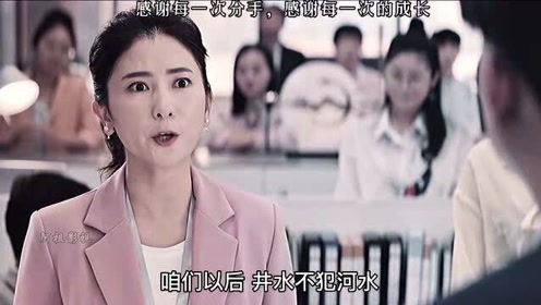 我来讲一讲失恋 腾讯视频