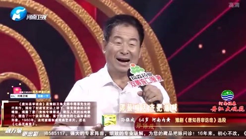 腾讯视频