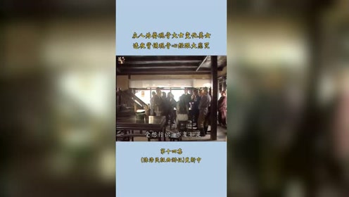 普门品心经大悲咒 腾讯视频
