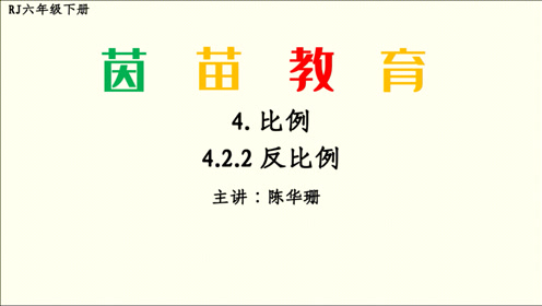 腾讯视频