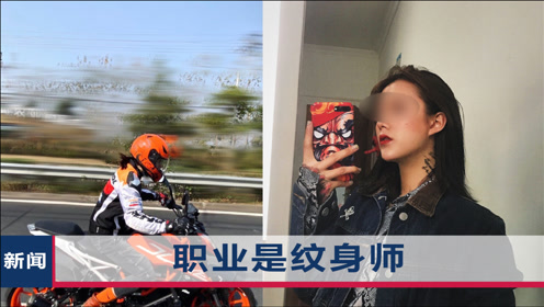微博搜索