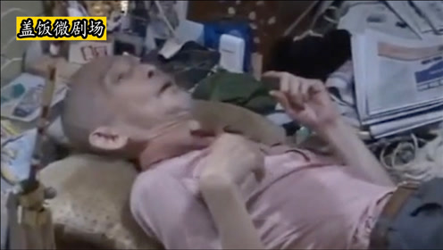 日本纪录片 腾讯视频