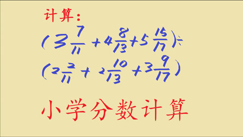 腾讯视频