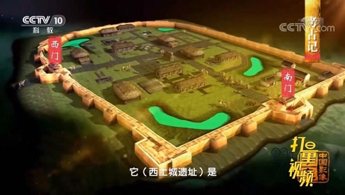 腾讯视频