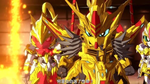 矢立肇 腾讯视频