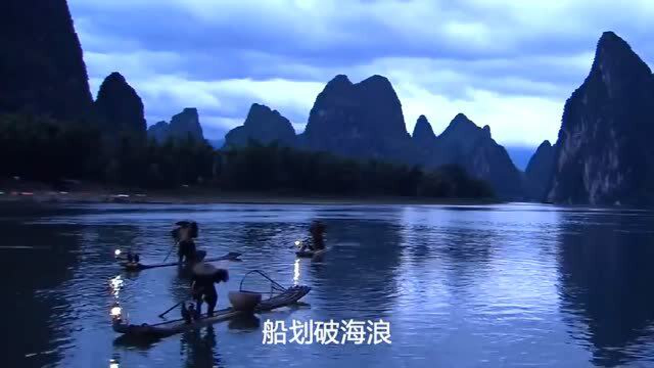 渔舟唱晚(古筝演奏家娄树华的乐曲)_搜狗百科