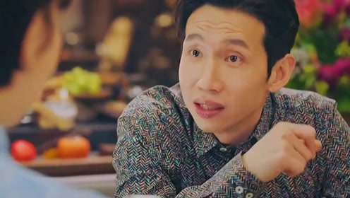 顶楼:宋律师真的是全剧最明白的人了,也是全剧的搞笑担当!