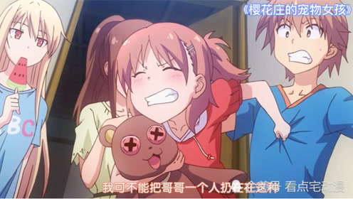 腾讯视频