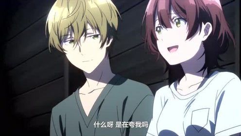 水泽绅吾 腾讯视频
