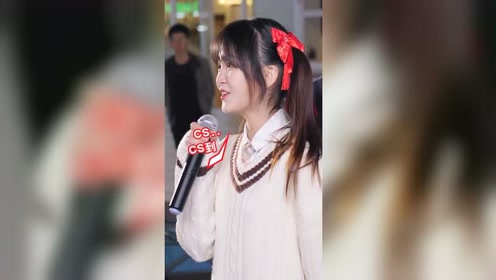 财神到 腾讯视频