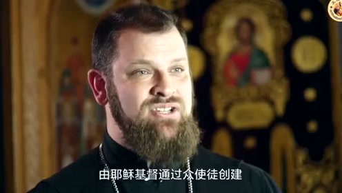 东正教音乐 腾讯视频