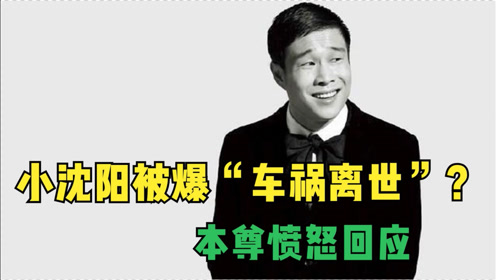 梦的点滴松隆子 腾讯视频