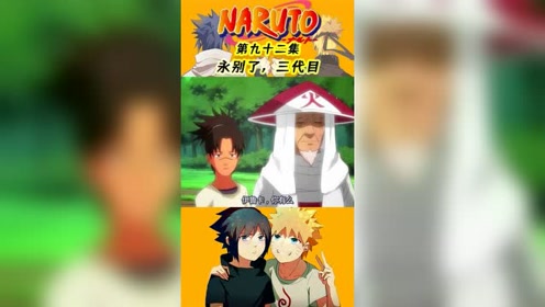 腾讯视频