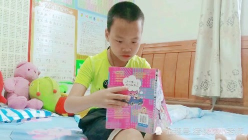 新北师大版一年级数学下册四.有趣的图形