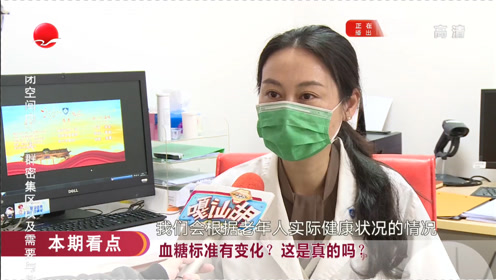 0:22:23简 介:快乐三兄弟