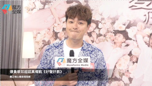 å¥½å£°å¥½æˆ è…¾è®¯è§†é¢'
