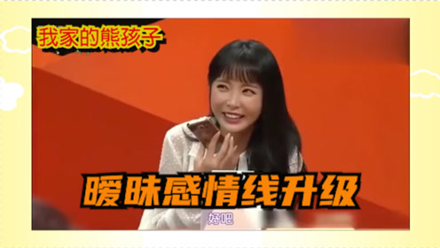 金钟国洪真英 腾讯视频