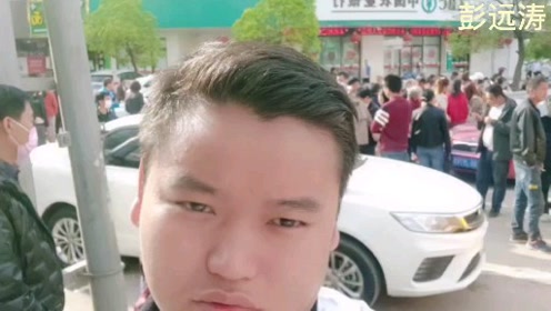 山口達也 腾讯视频