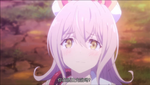 异世界魔王与转生少女 腾讯视频