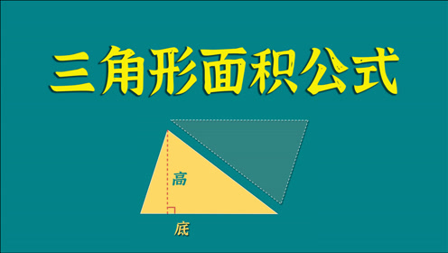 腾讯视频