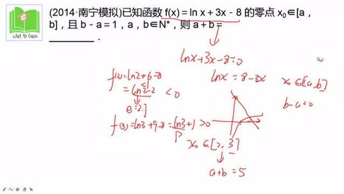 腾讯视频