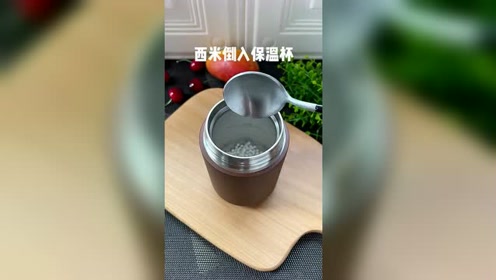 腾讯视频