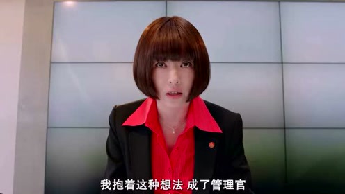 Ataru电影版 腾讯视频