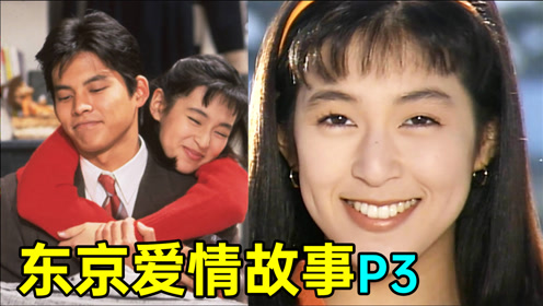 腾讯视频