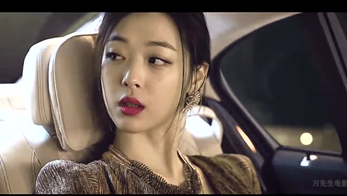 这电影你是怎么理解的呢#真实#韩剧#金秀贤#崔雪莉#电影