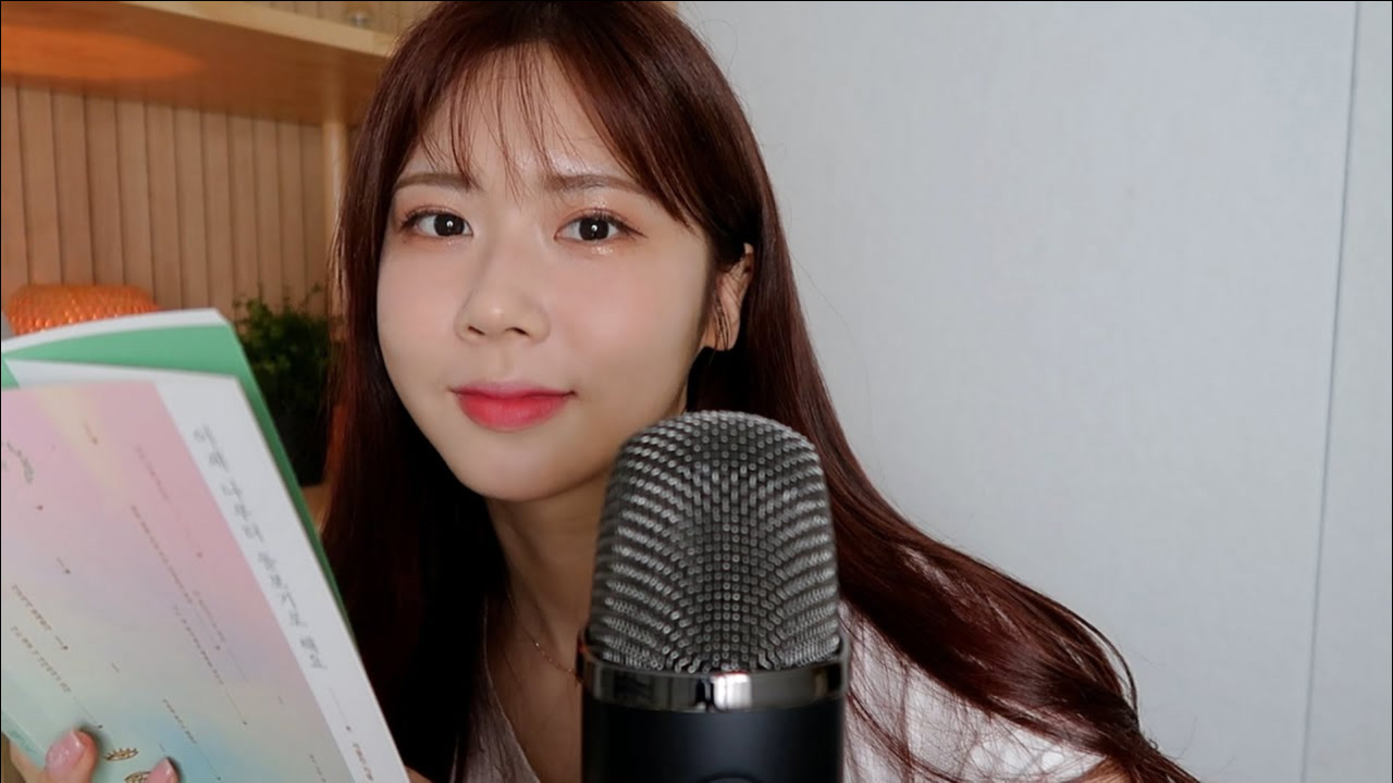 【mongsilunnie助眠】给你朗读散文帮助入睡