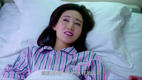 一直没有告诉家人时 间:2021-06-24上传者:且行且珍惜电视剧:且行且