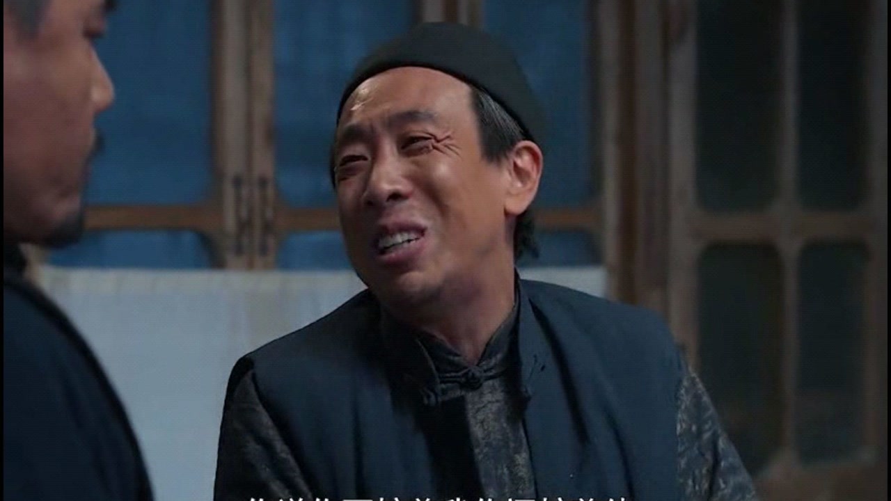 电视剧老酒馆老二两喝的是酒品的却是人