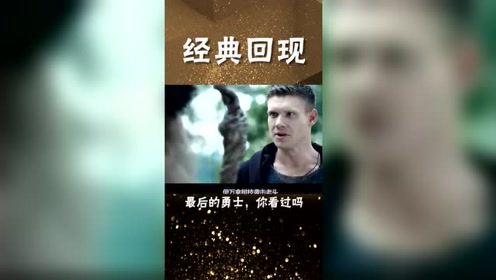 腾讯视频