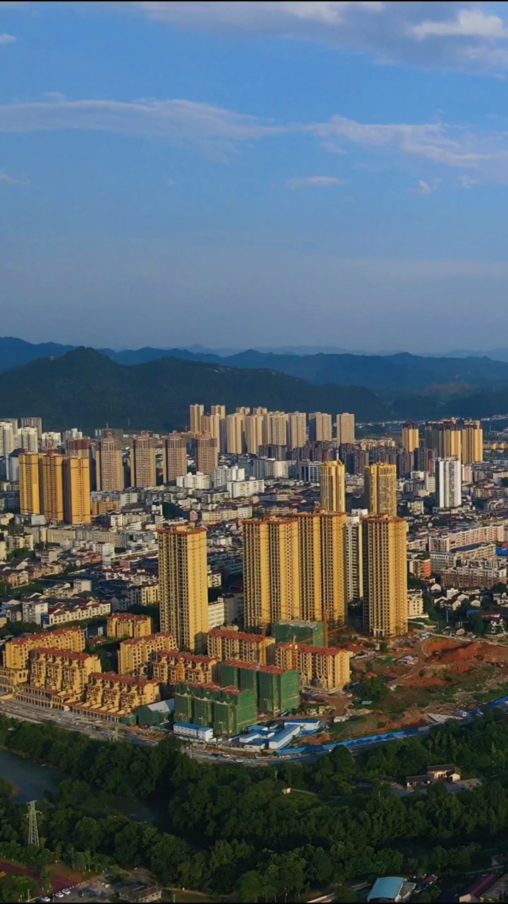 我在秀山,你在哪?#航拍 #重庆秀山