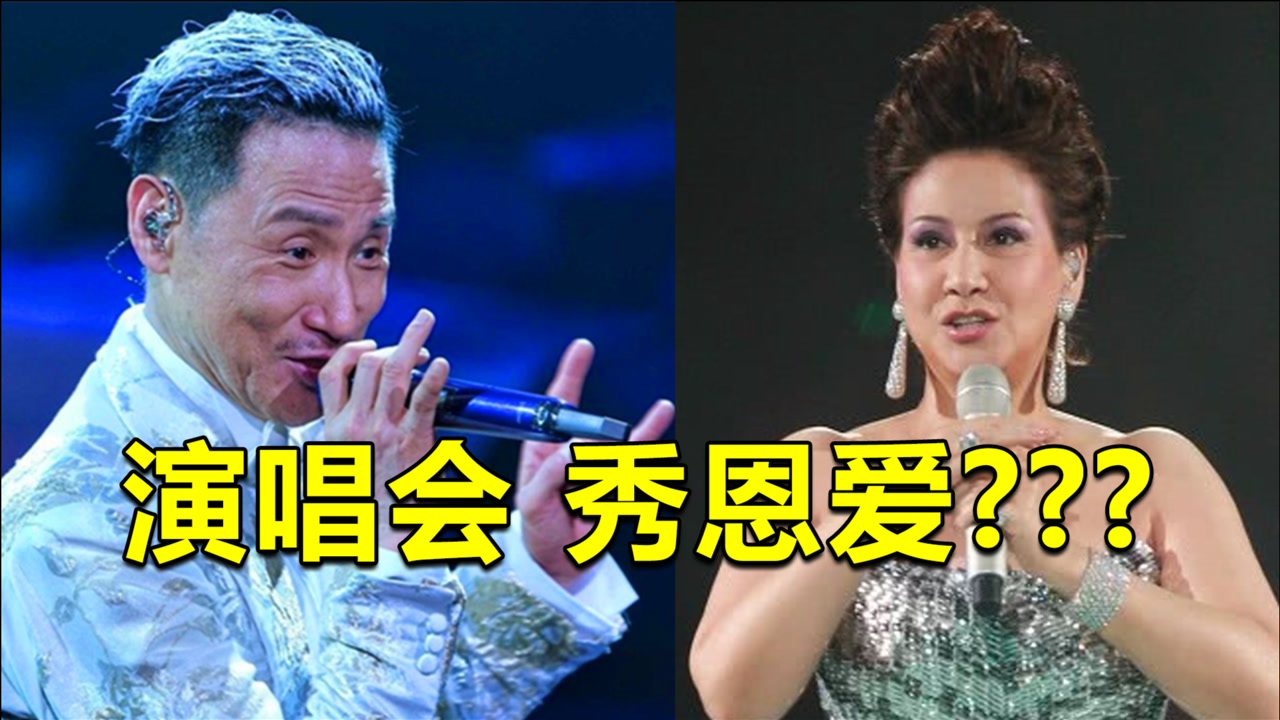 谁明浪子心
