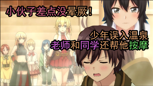腾讯视频