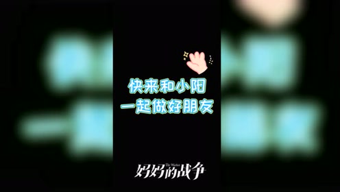 腾讯视频