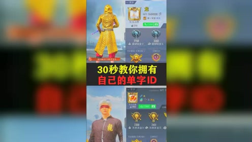 腾讯视频