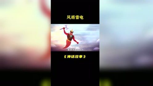 腾讯视频