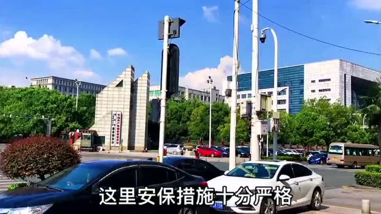 热点速看#实拍湖北省委大楼,这里是湖北的心脏,安保十分严格!