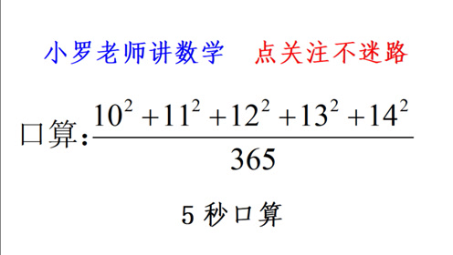 腾讯视频