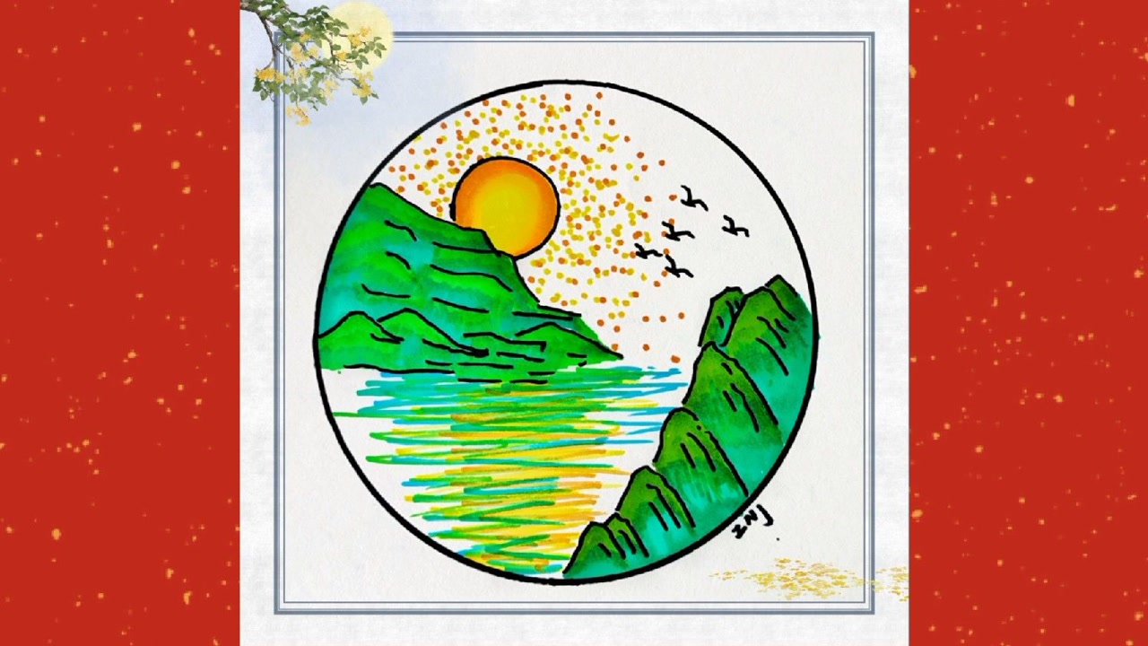 亲子儿童创意简笔画:国庆主题山水风景《锦绣山河》详细绘画步骤