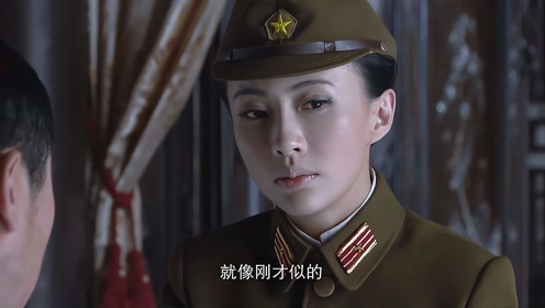 致命行动-小子闯进女少佐房间,见到她不为人知的一面,掉头就跑!