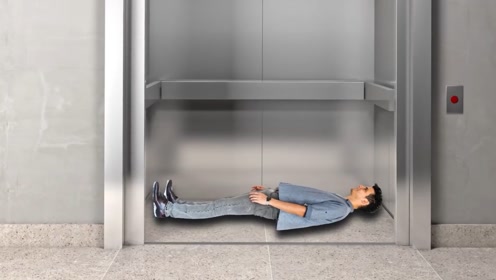 [图]电梯下坠落地瞬间用力跳起来真能保命？动画演示全过程，涨知识了