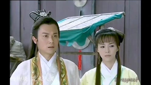 【龙游天下】【龙珊】听说龙珊是对视狂魔